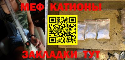 твердый Кунгур
