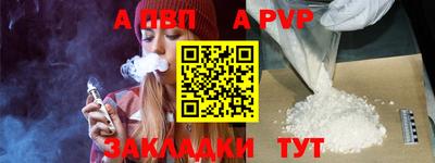 твердый Кунгур