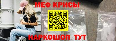синтетический гашиш Кулебаки