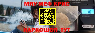 твердый Кунгур