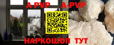 МДПВ Кумертау