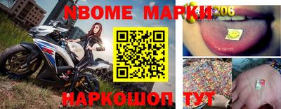 твердый Кунгур