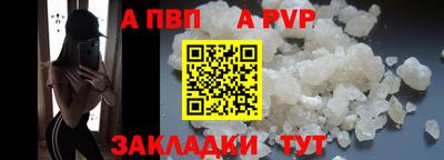 твердый Кунгур