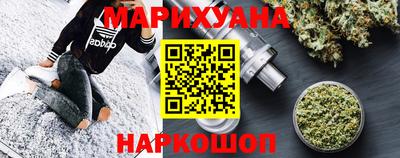 твердый Кунгур