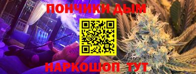 тгк Лесосибирск