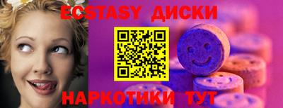 твердый Кунгур