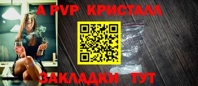МДПВ Кумертау