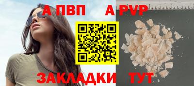 твердый Кунгур