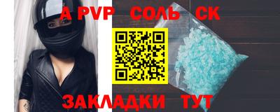 МДПВ Кумертау