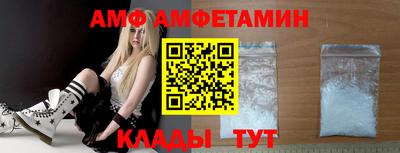 МДПВ Кумертау
