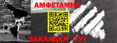 МДПВ Кумертау