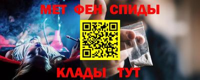 синтетический гашиш Кулебаки