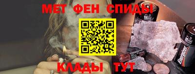 МДПВ Кумертау