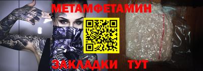 МДПВ Кумертау