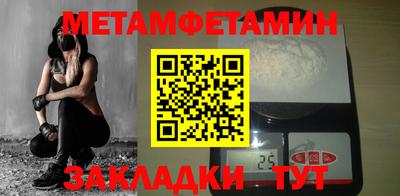 твердый Кунгур