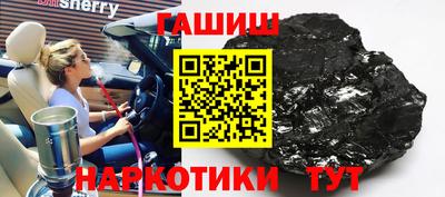 твердый Кунгур
