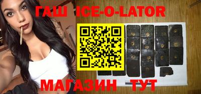 тгк Лесосибирск