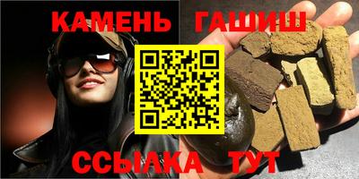 МДПВ Кумертау