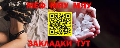 МДПВ Кумертау