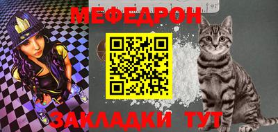 твердый Кунгур