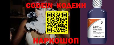 твердый Кунгур
